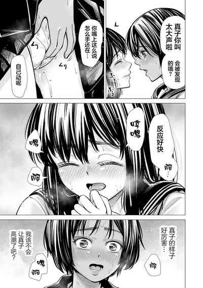 第68頁圖