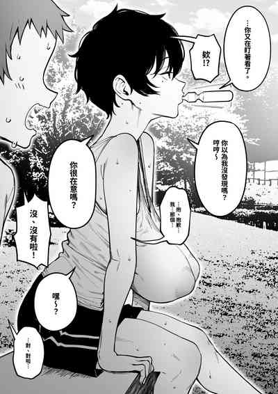 第4页图