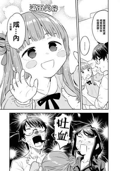 第104頁圖