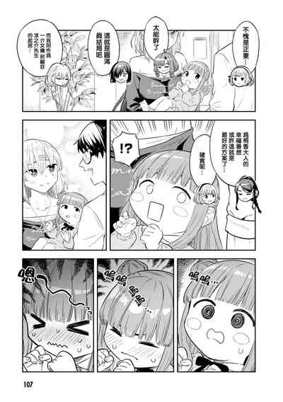 第108頁圖