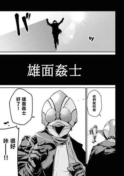 第112頁圖