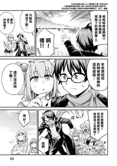 第116頁圖