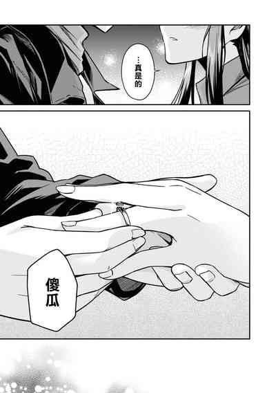 第120頁圖