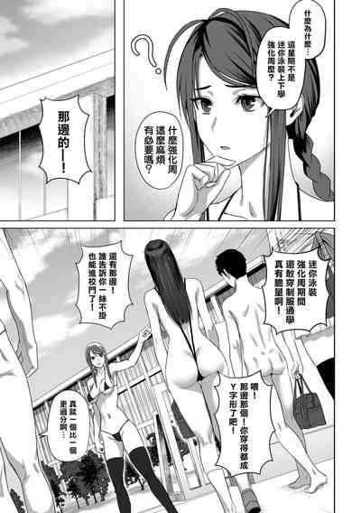 第124頁圖