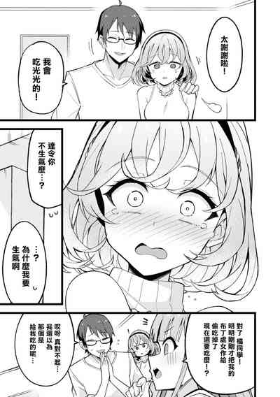 第144頁圖