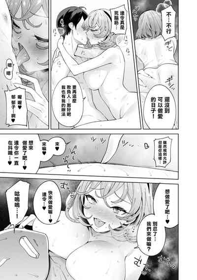 第152頁圖