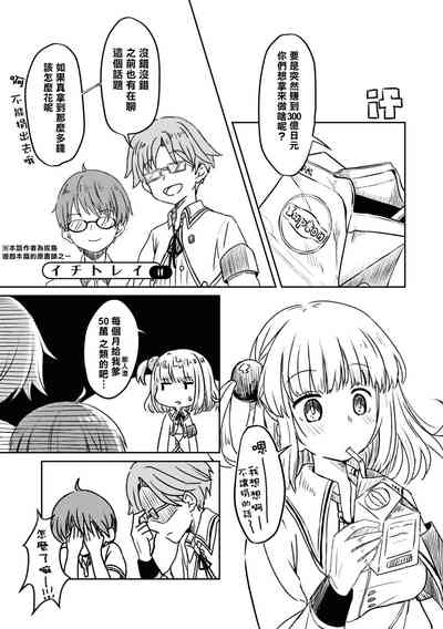 第156頁圖