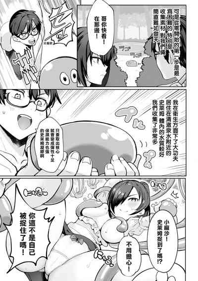 第164頁圖