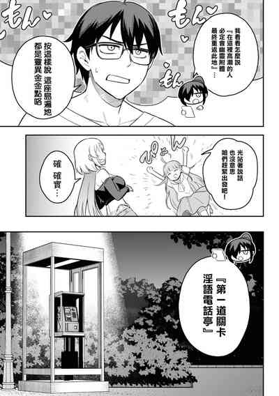 第172頁圖
