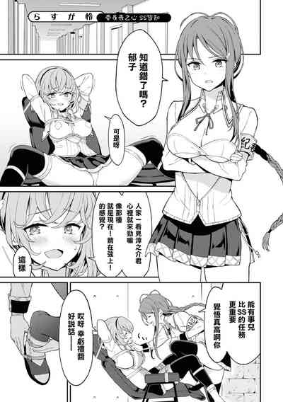 第180頁圖