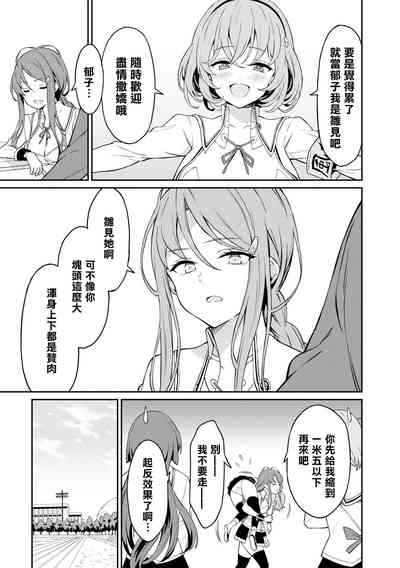 第184頁圖