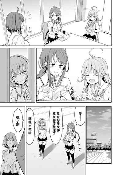 第188頁圖