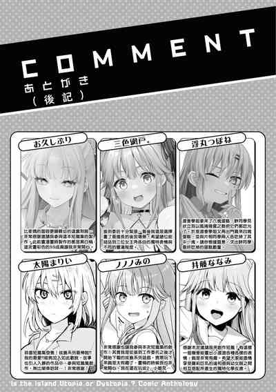 第192頁圖