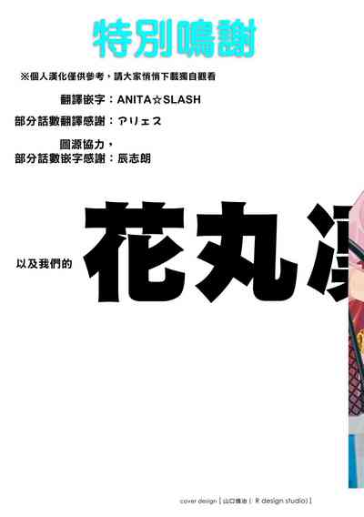 第196頁圖