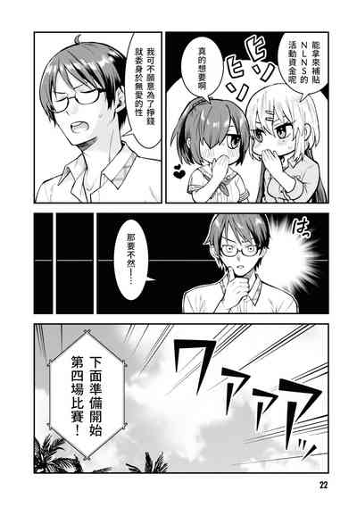 第24頁圖