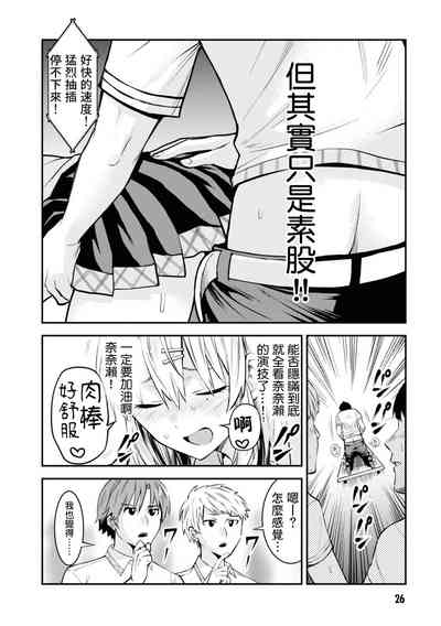 第28頁圖