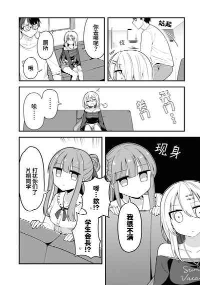 第32頁圖