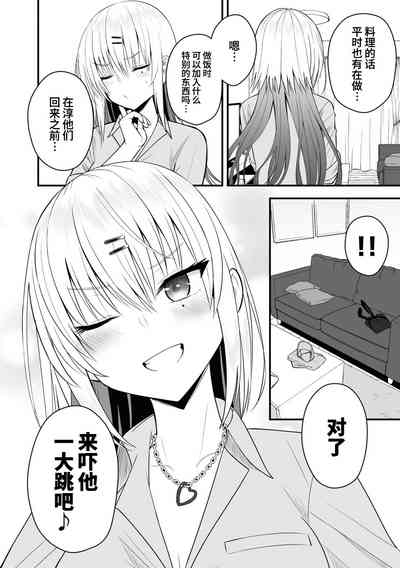 第40頁圖