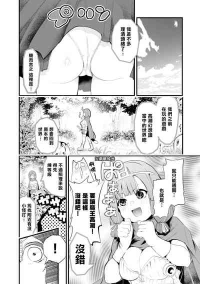 第60頁圖