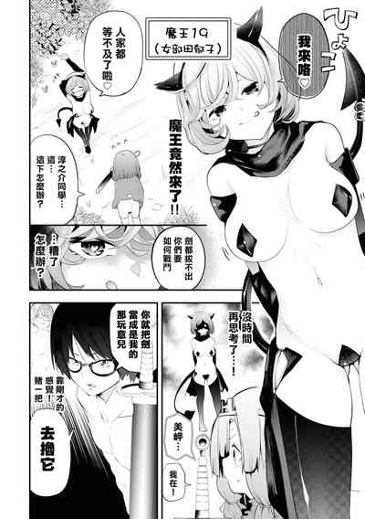 第64頁圖