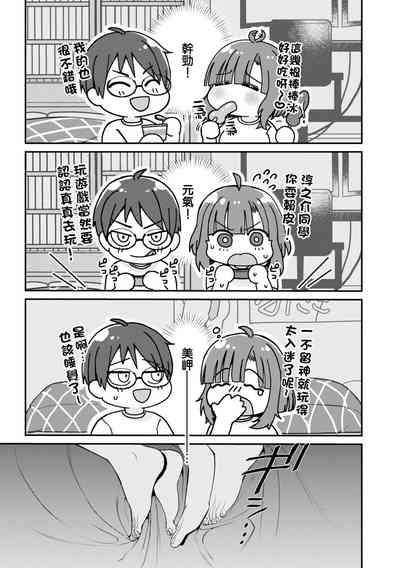 第72頁圖