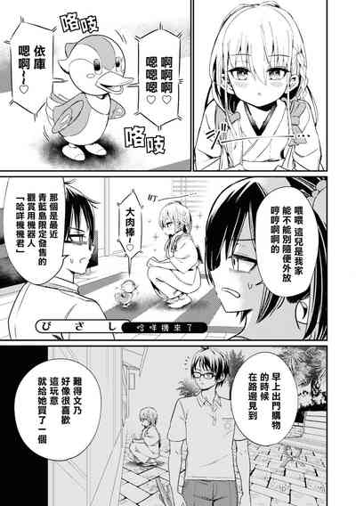 第84頁圖
