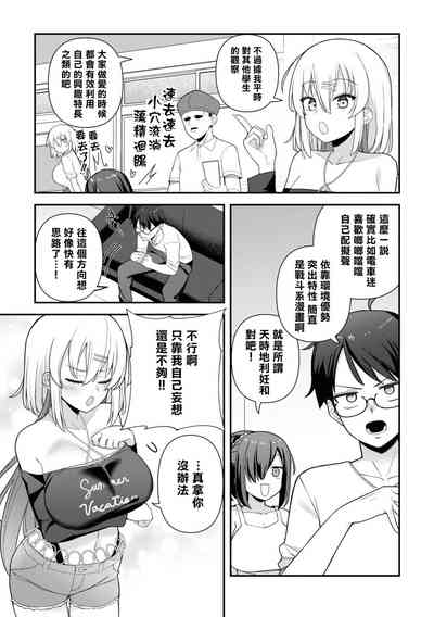 第96頁圖