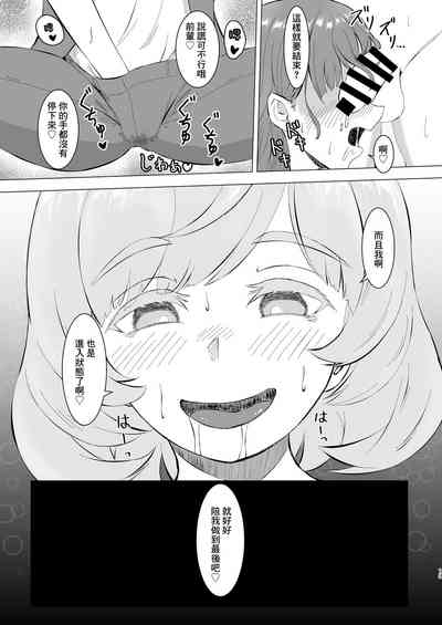 第12頁圖