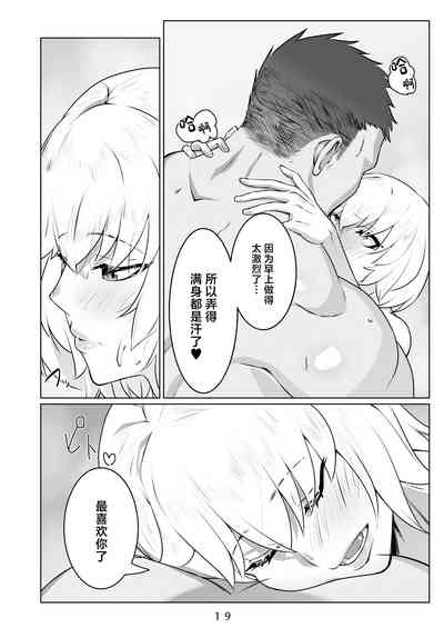 第20頁圖