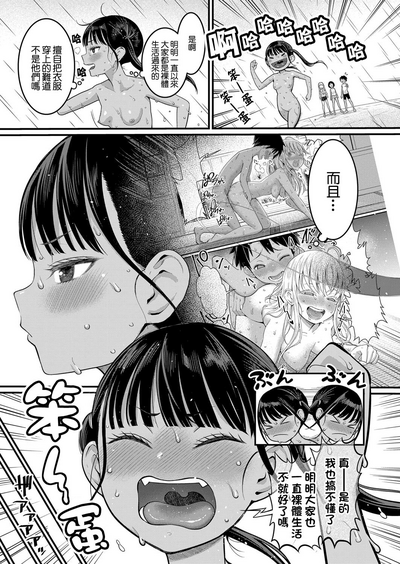 第124頁圖