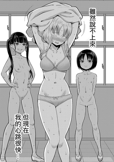 第16頁圖