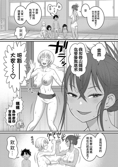 第180頁圖
