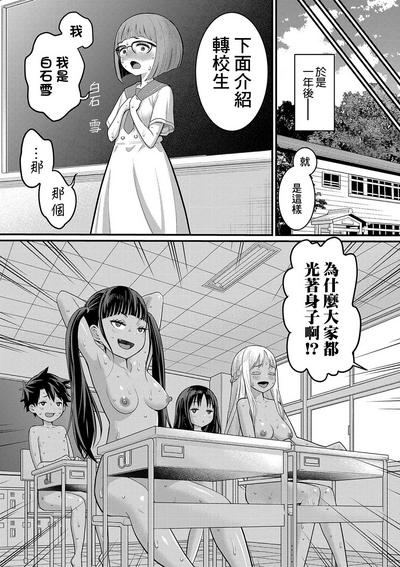 第188頁圖