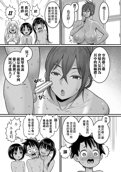 第20頁圖