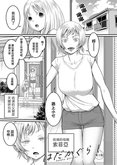 第68頁圖