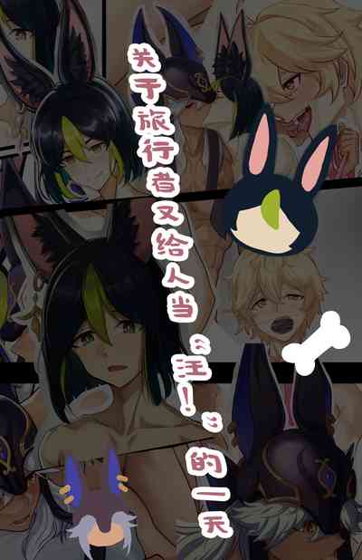 第236頁圖