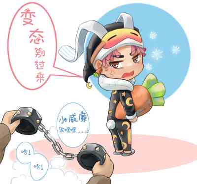 第300頁圖
