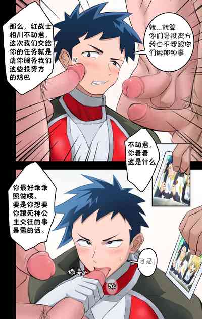 第316頁圖