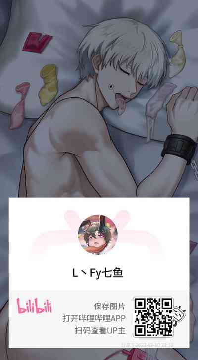 第48頁圖