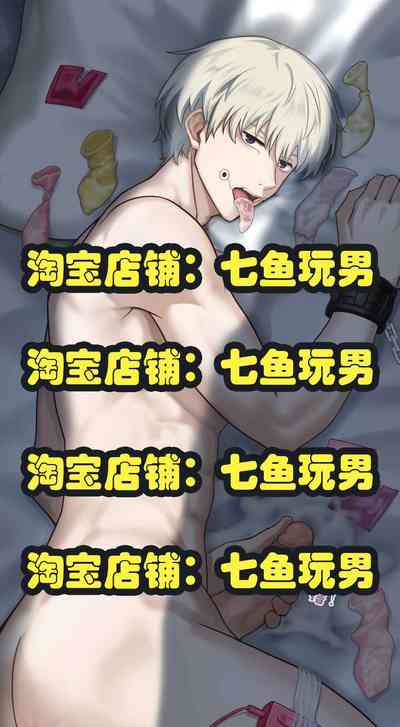 第68頁圖
