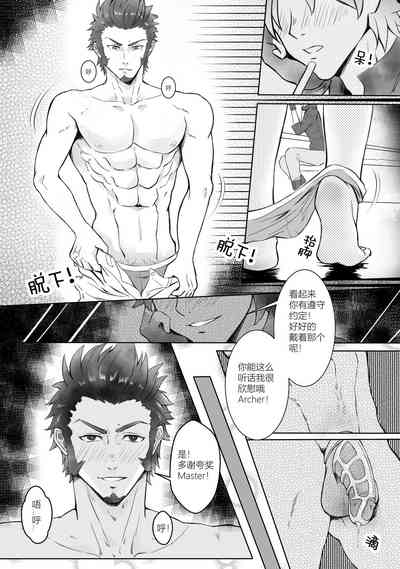 第76頁圖