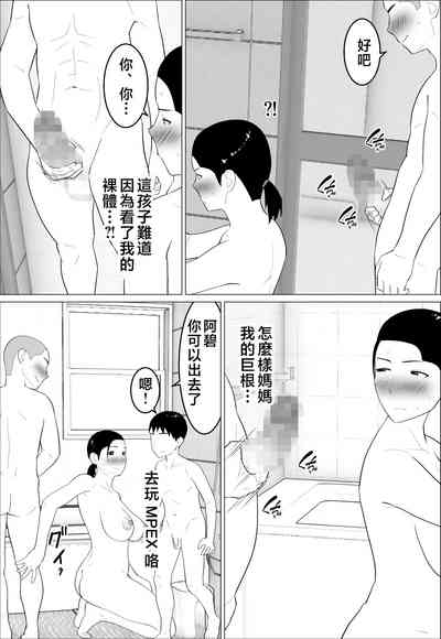 第16頁圖