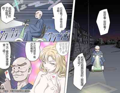 第16页图