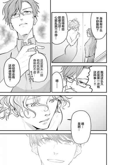 第104页图