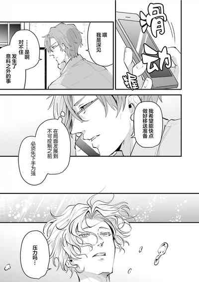 第108页图