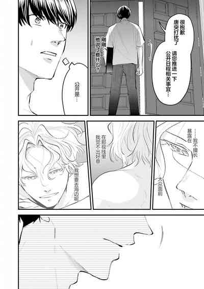 第128页图