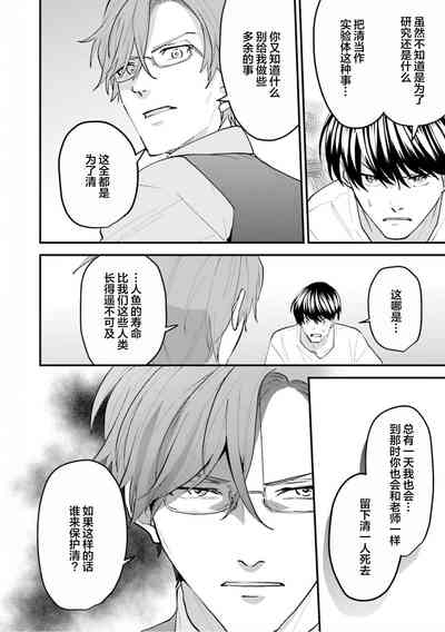 第144页图