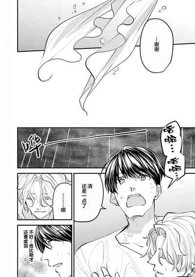 第148页图