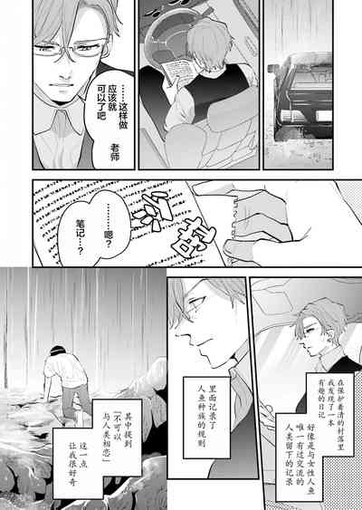 第156页图