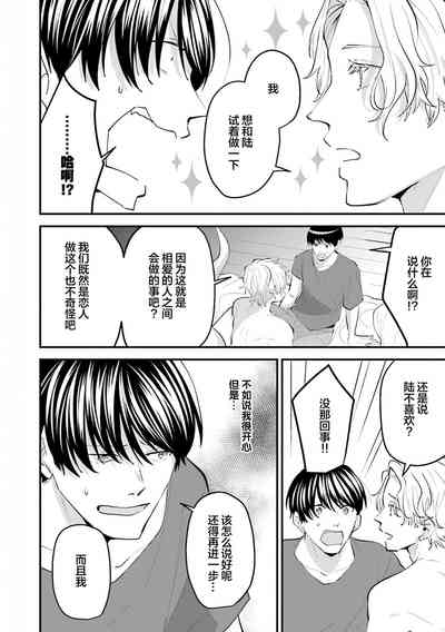 第172页图
